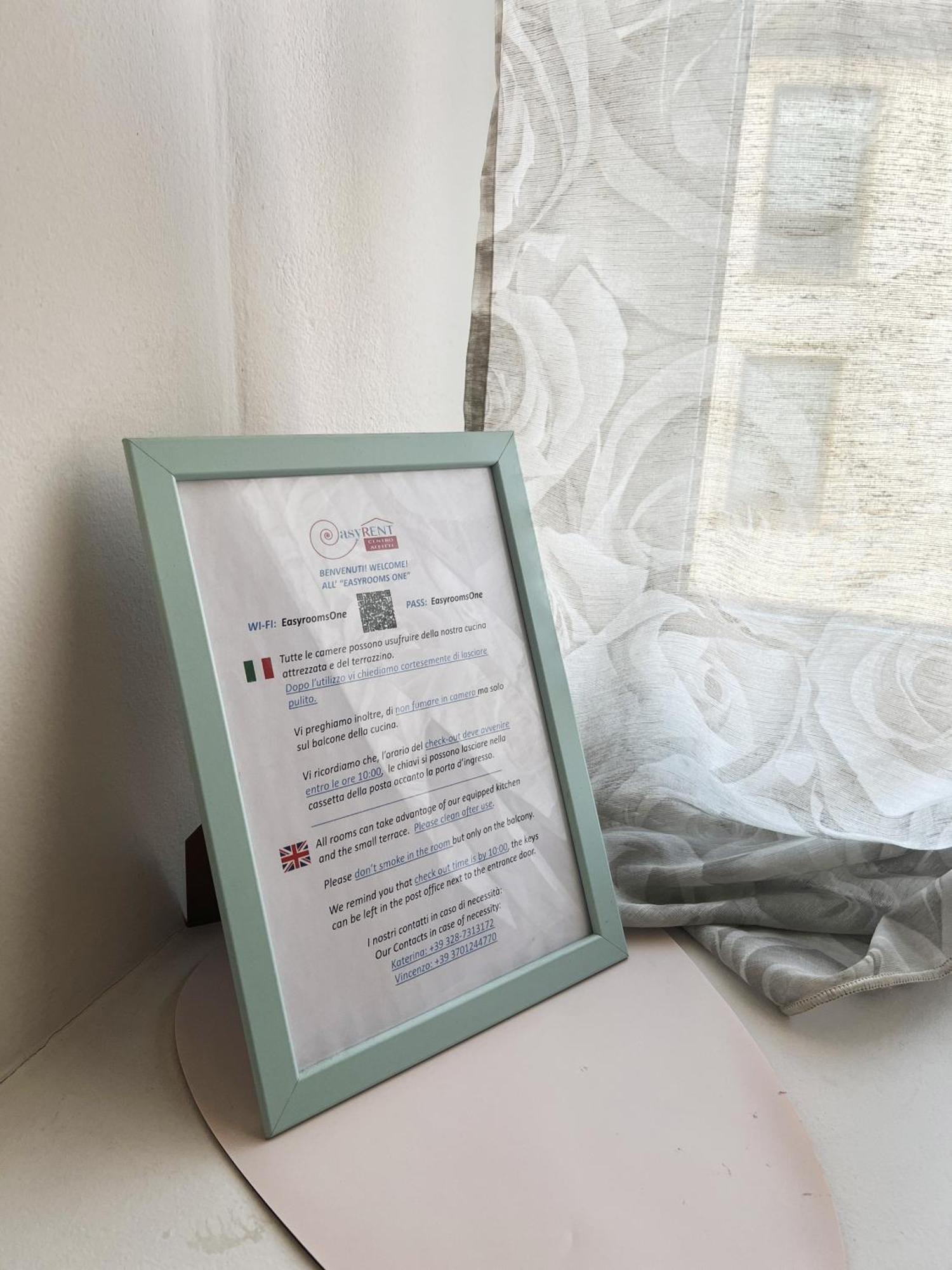 Easyrooms One Πάρμα Δωμάτιο φωτογραφία
